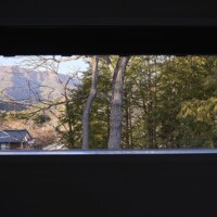 View of Tsukiyama from the master bedroom