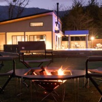 Experience a bonfire with a fire pit