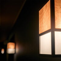 Japanese-modern lighting