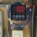 本日の外気温とプールの水温のお知らせ